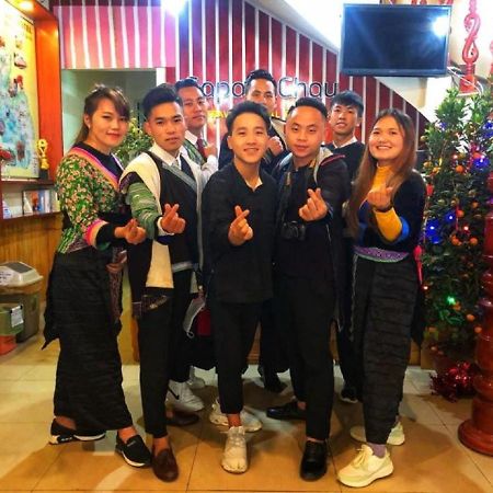 沙巴奥乔酒店 萨帕 外观 照片
