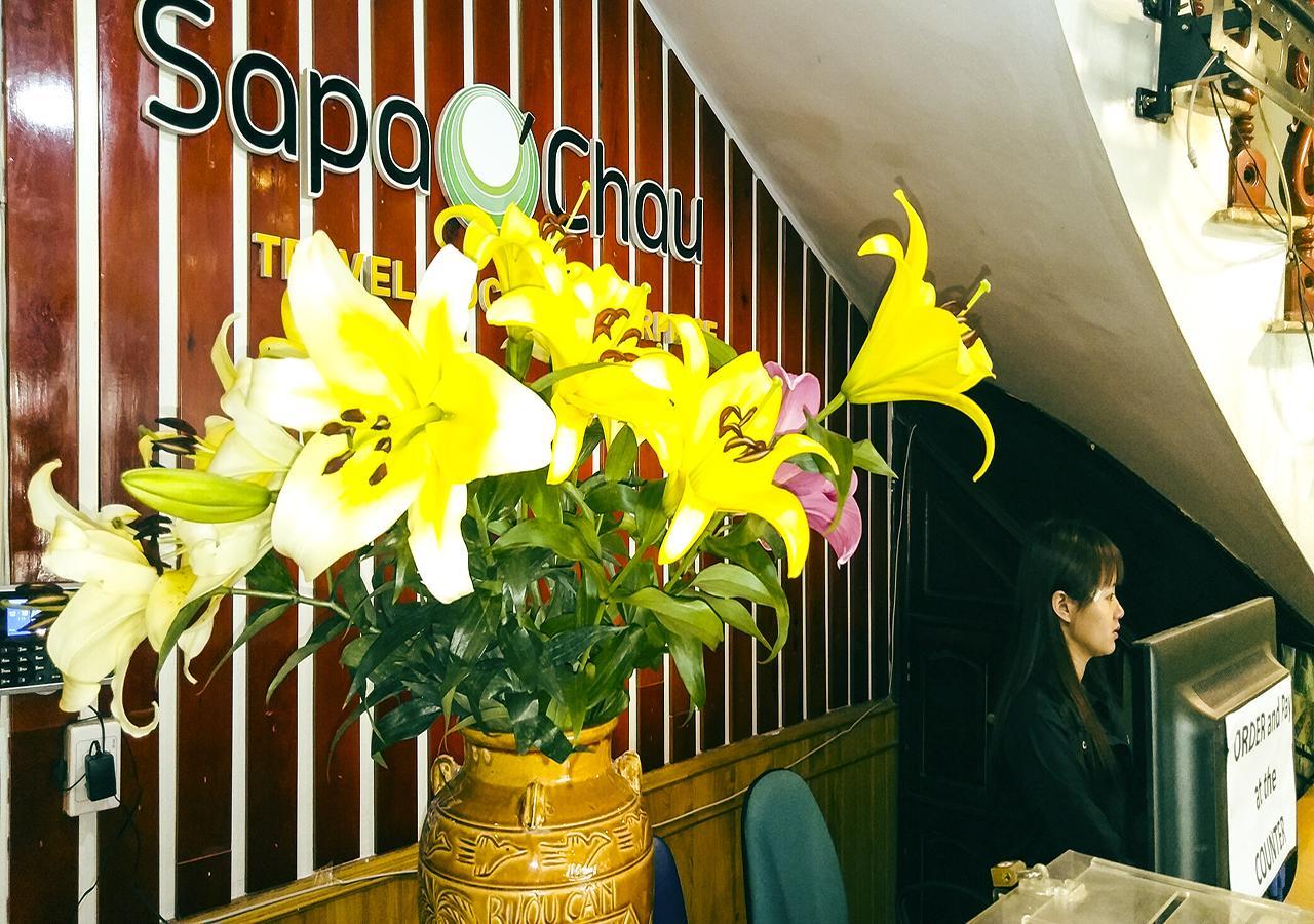 沙巴奥乔酒店 萨帕 外观 照片